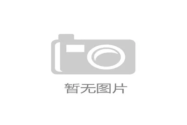 世界杯伊拉克vs塞内加尔比赛规则及比赛现场执行细节介绍
