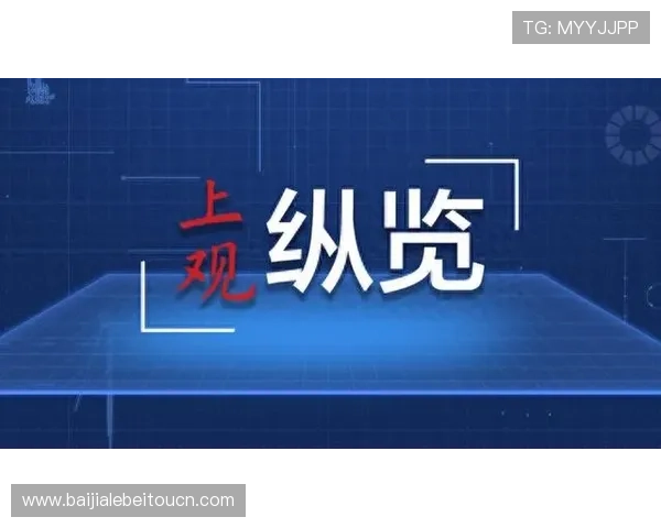 尊龙百家乐app多重安全措施，确保每一局游戏公平公正无作弊