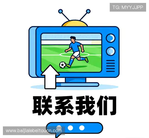产品咨询